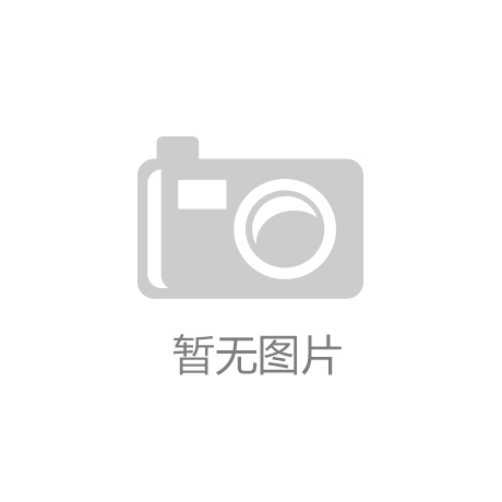 建筑智能化、监控、系统集成工程案例