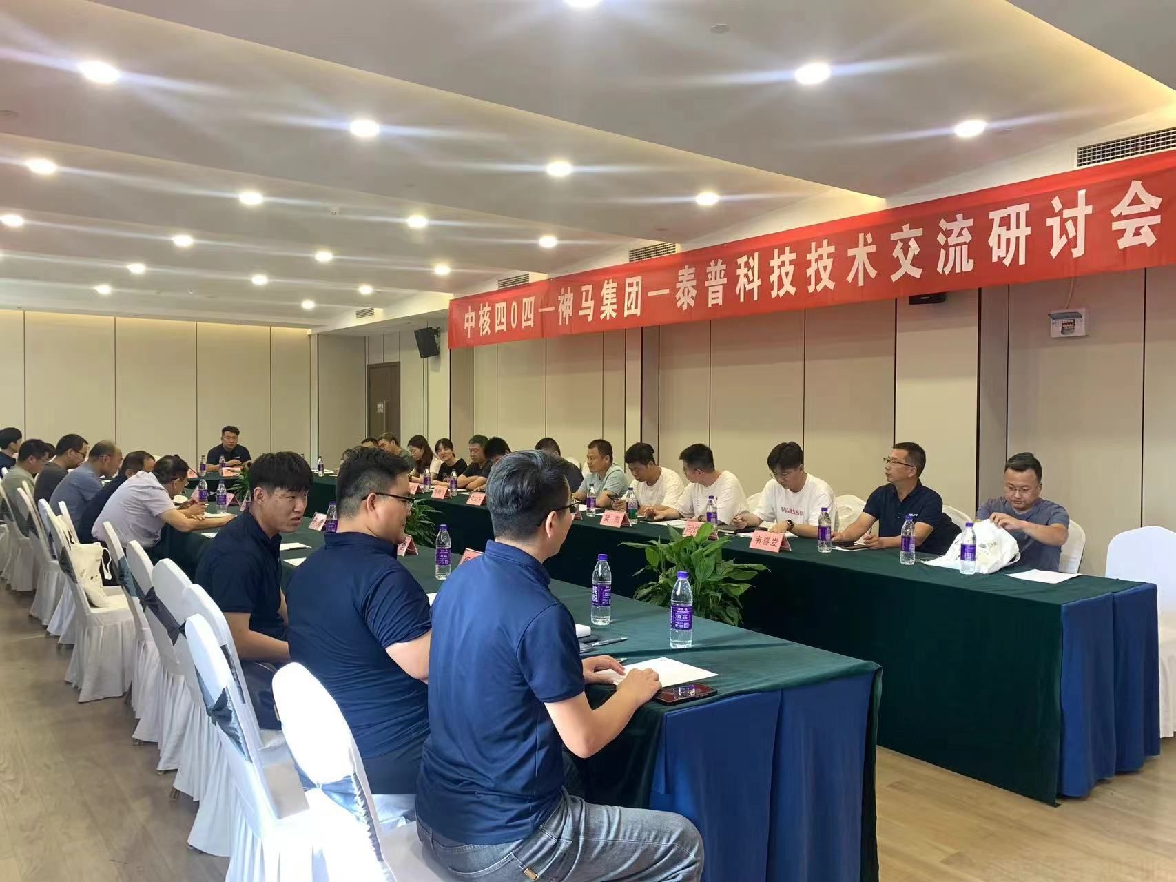 微信图片_20240715160652.jpg